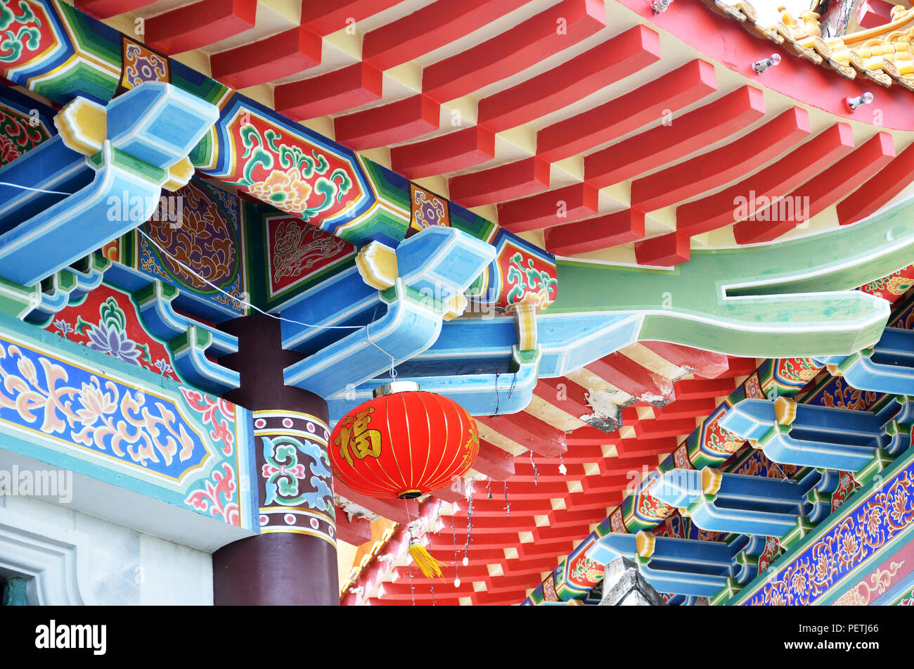 Bellissimo il tetto del tempio Cinese, Tempio di Kek Lok Si Penang Malaysia Foto Stock