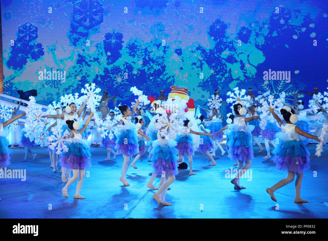 Pechino, Cina, 18 agosto 2018. La cerimonia di apertura della nazionale sport tradizionali si incontrano. Credit:Costfoto/Alamy Live News Foto Stock