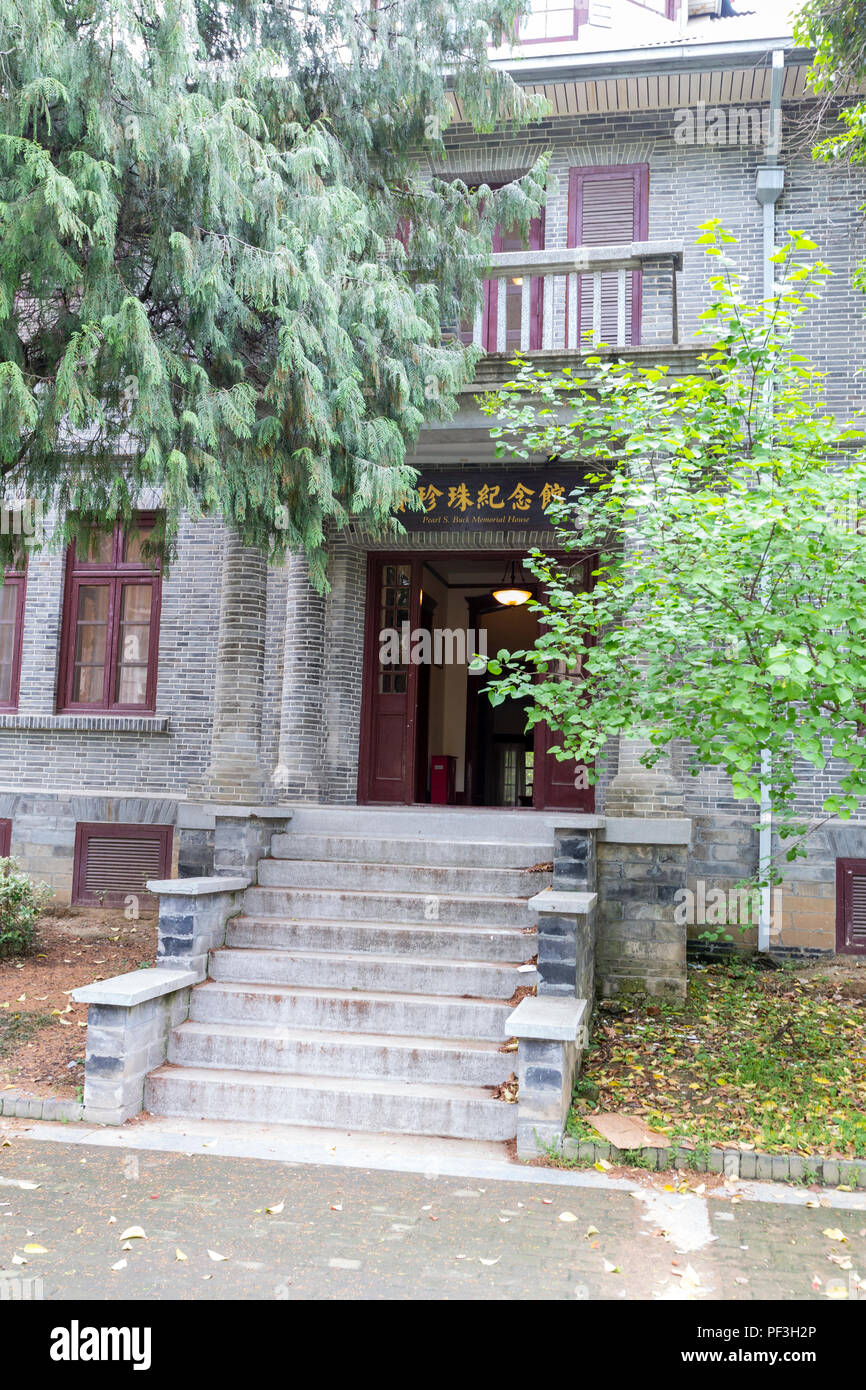 Nanjing, Jiangsu, Cina. Ingresso al Pearl Buck House. Foto Stock