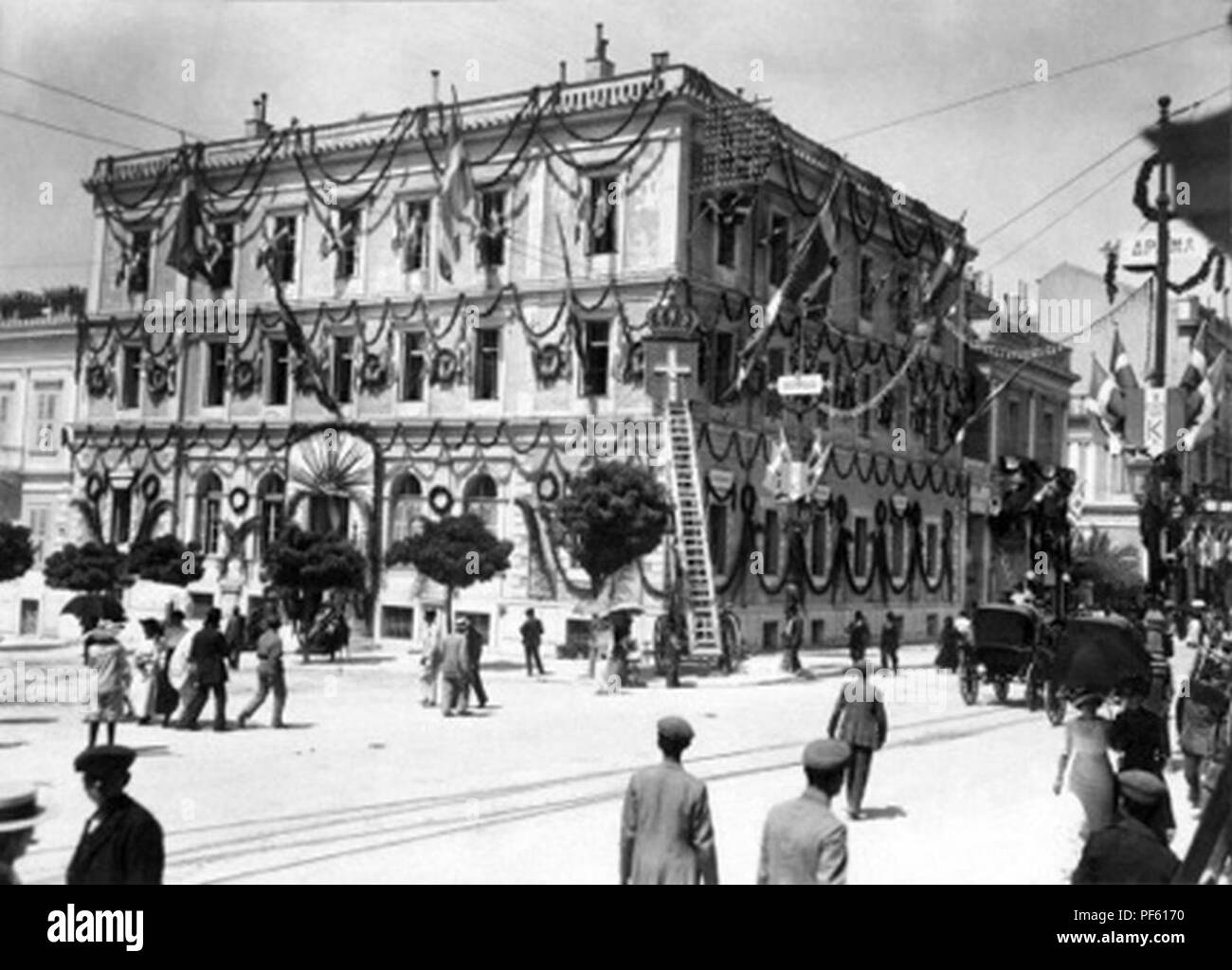 Atene Klafthmonos Square 1913. Foto Stock