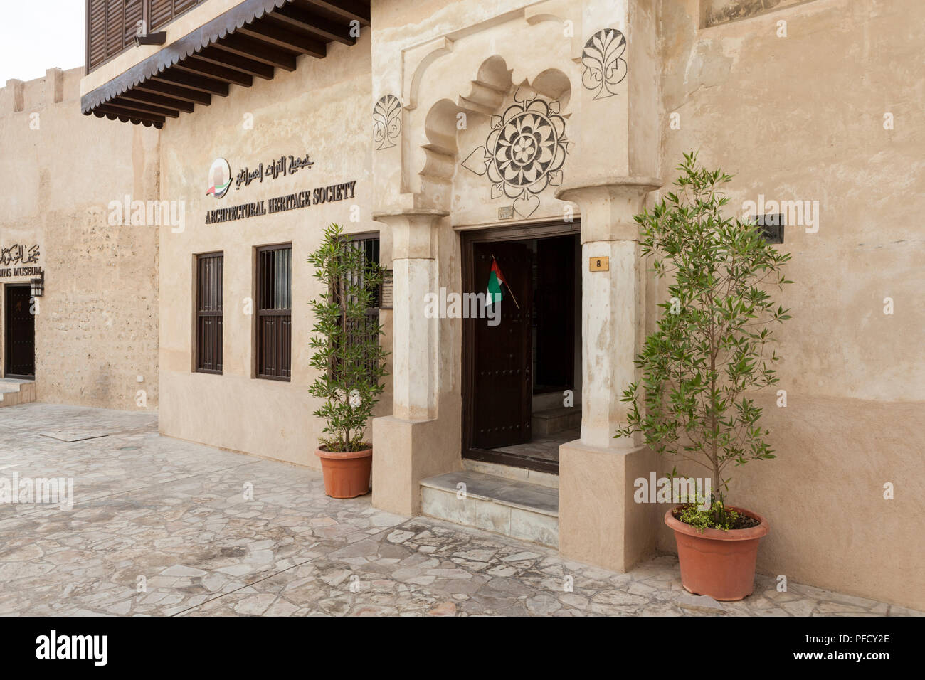 Il patrimonio architettonico la società di Al Fahidi Storico Quartiere, noto anche come Al Bastakiya, in Dubai Emirati Arabi Uniti. Foto Stock