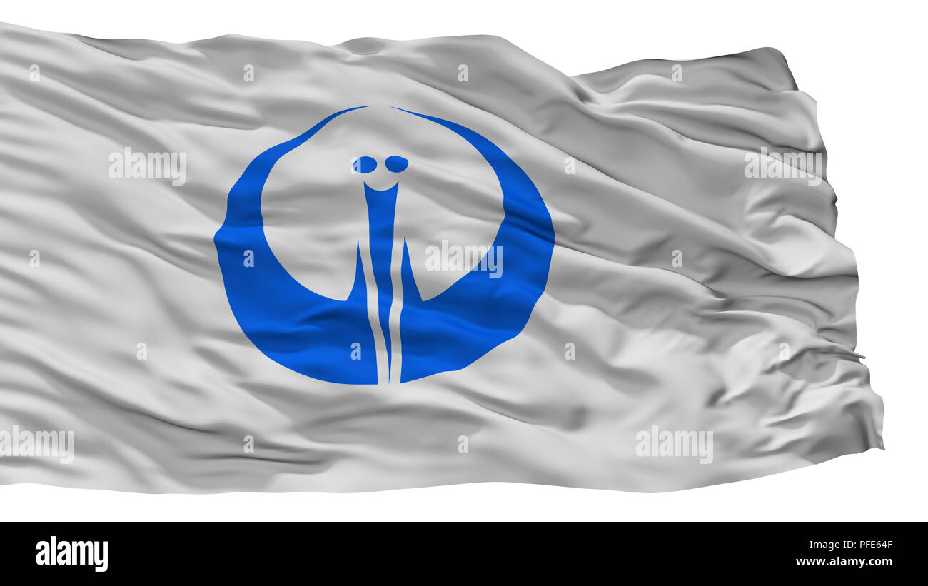 Città Tsurugashima Bandiera, Giappone, nella prefettura di Saitama, isolato su sfondo bianco Foto Stock