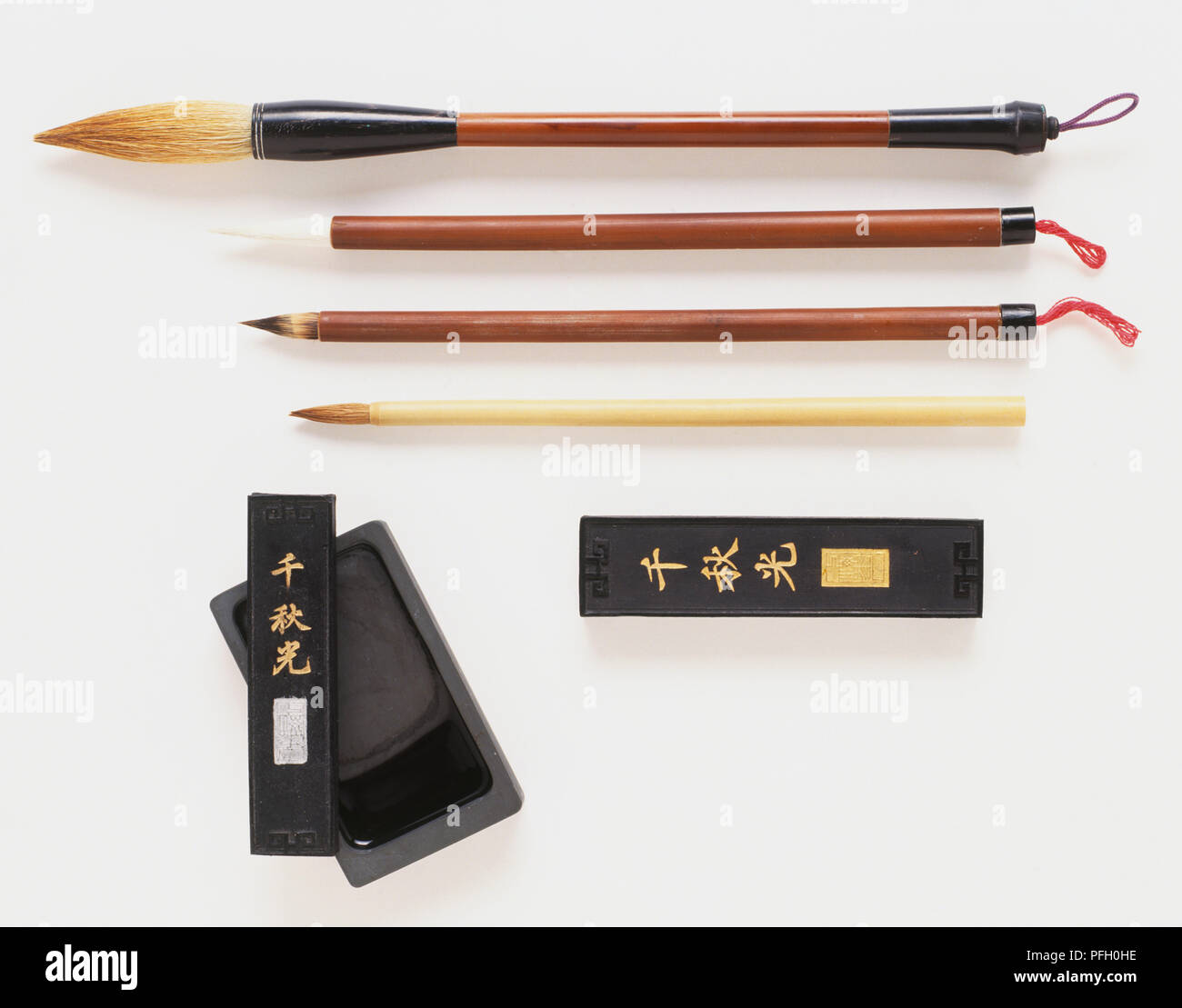 Cinese di penna, pennello e inchiostro set. Foto Stock