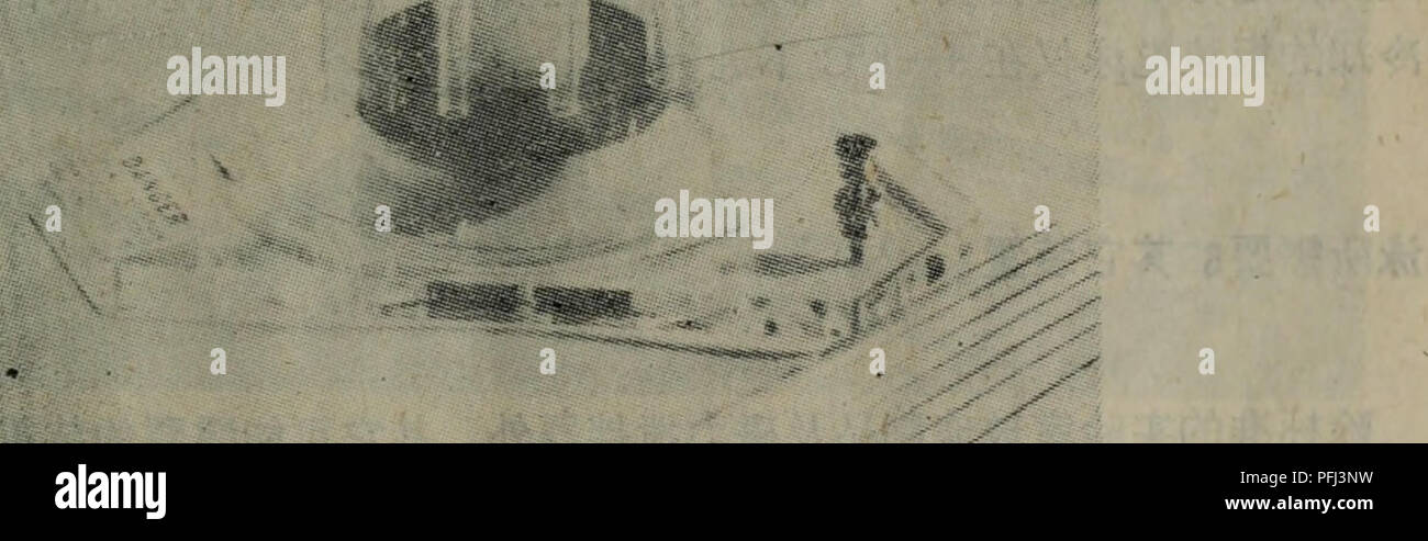 . Dan bai zhi de ning jiao dian yong Shi Jian fang fa. botanica. Å¾9 âç§å 'åçae±è¶çµae³³ä"ªãaeç¤ºae¨¡åï¼Bio-Radl50Aåï¼ç±aeaeºç"çå¶ ae,è¿é Å¤å'¦aeå·å'ae°'å¥çä'eae¶²ae§½,ä"¥åaeä½12ae¯Å¤å¾0.7â0,85 cm (å¯é 0.5cni)ãé¿15cmçç"çç®¡ãae'ae°çåå·ï¼Bio-Rad 155)ç³"éç¨ä'-å¿å·å', è ä'ç¨å·å'ae°'å¥,ä'ä'è'®ae¶²ae§½å¯äºae¢,ä"¥ä¾¿aeä½å¤å¾0.4â1.7 cmçç"çç®¡ã ae¿è¶çµae³³ä"ª å·²è®¾è®¡åºç¨äºèç½è'¨åae 'é "åçº§åç¦"çåç'aeae°' å¹³ae¿è¶çµae³³ä"ªãèç½è'¨çç-çµèç¦ åå ç"çµae³³å¤§å¤ä"å©ç¨ae°'å¹³ae¿è¶çµae³³,èèç½è'¨çèä'å©¦é °èºae¿è¶çåºå'¦çµae³³ï¼ç®ä¹ åå ae"ae¯ä"¥åç'çae¹å¼è¿è¡ï¼çç¡®,ä'è¿ç"-ç¼å²ç³"ç"çåç¦"åªè½å¨åç'çåè¶ä'å®aeãaeae®é éç¨çä"ªå¨ä¹ä'ae¯ç±Studierè®¾è®¡ç"6ãï¼å¾10 Foto Stock