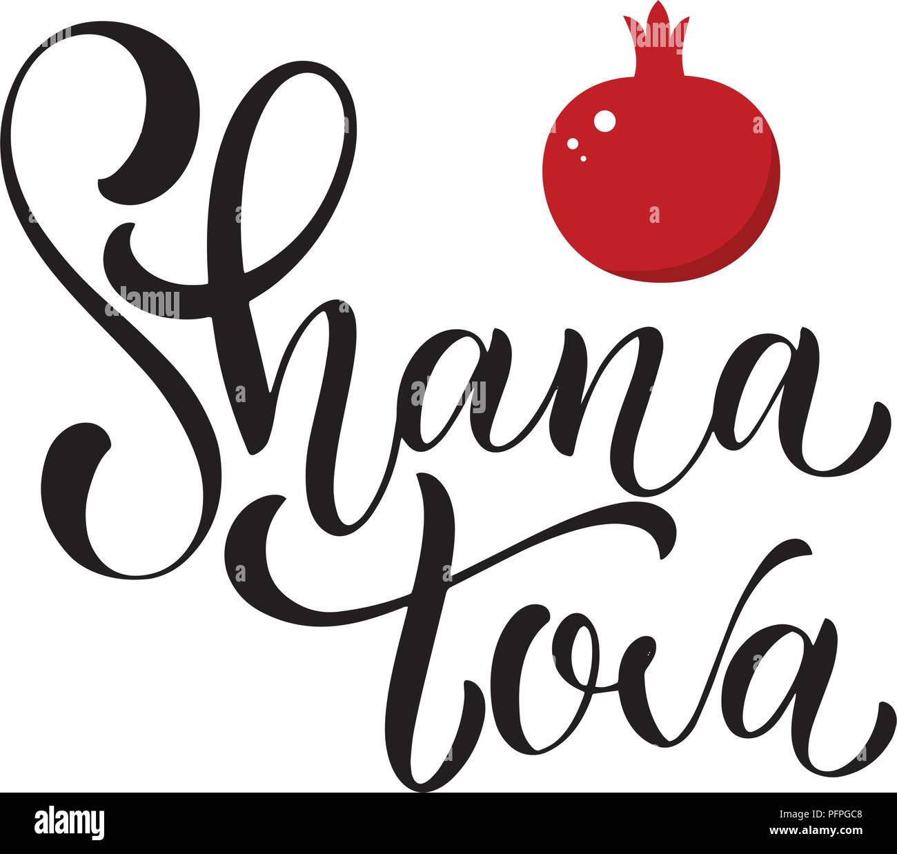 Shana Tova calligraphy testo ebraico per il nuovo anno. Benedizione di felice anno nuovo. Elementi per gli inviti, poster, biglietti d'auguri. Illustrazione Vettoriale