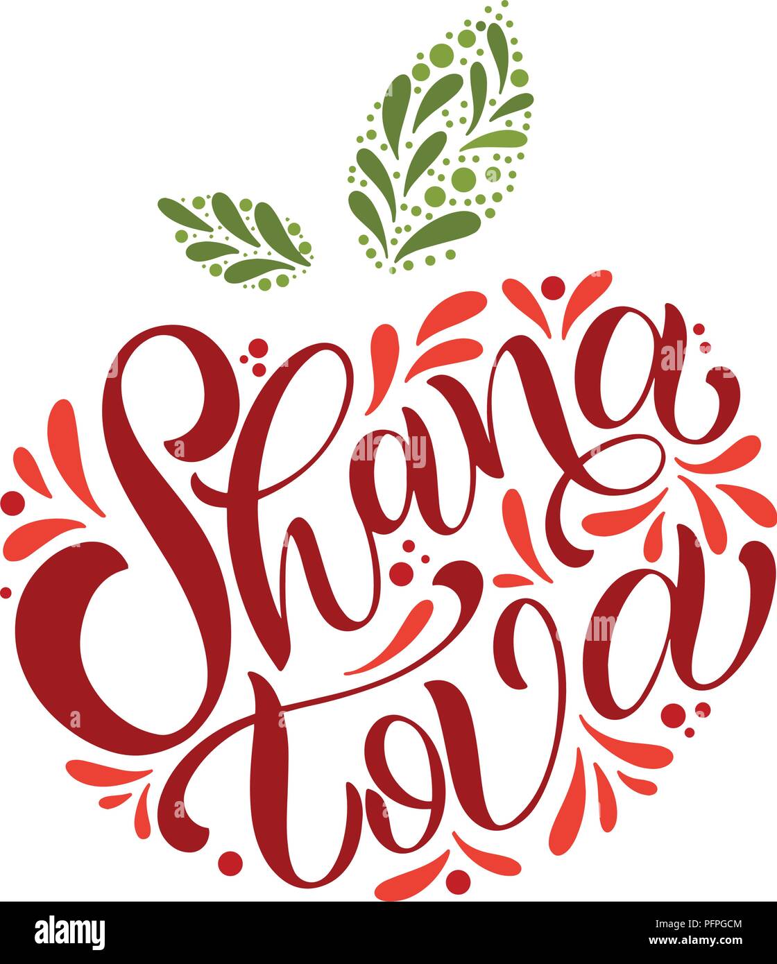 Shana Tova calligraphy testo ebraico per il nuovo anno. Benedizione di felice anno nuovo. Elementi per gli inviti, poster, biglietti d'auguri. Illustrazione Vettoriale