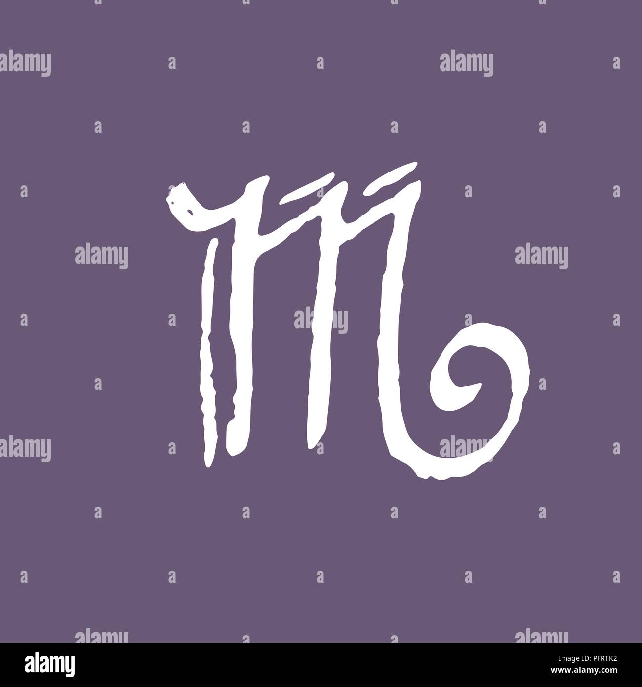 Lettera M. Vintage grunge font. Lo stile gotico lettera. Illustrazione Vettoriale. Illustrazione Vettoriale