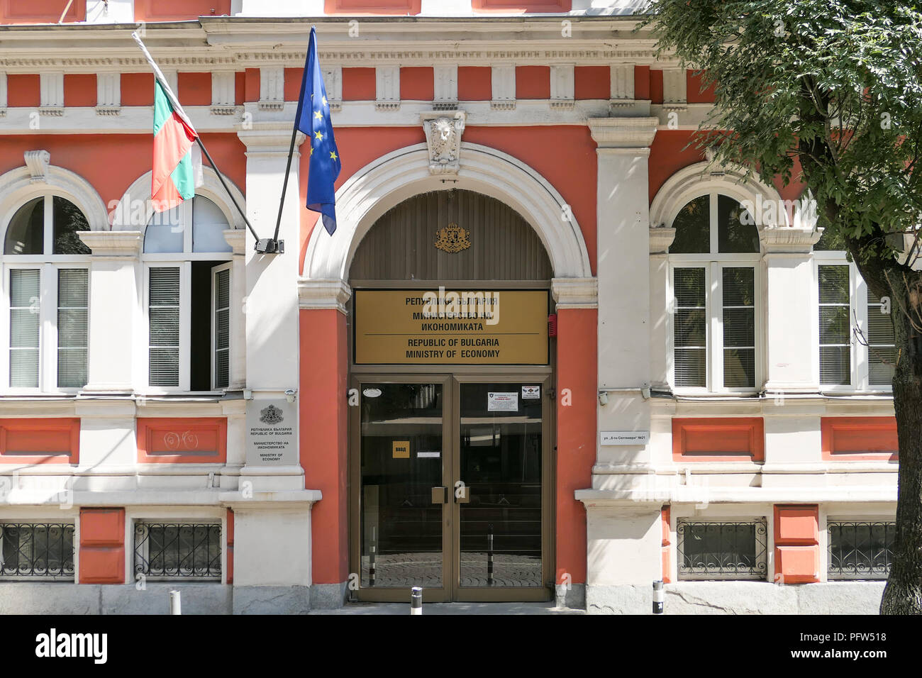 Repubblica di Bulgaria Ministero dell'Economia, Sofia Foto Stock