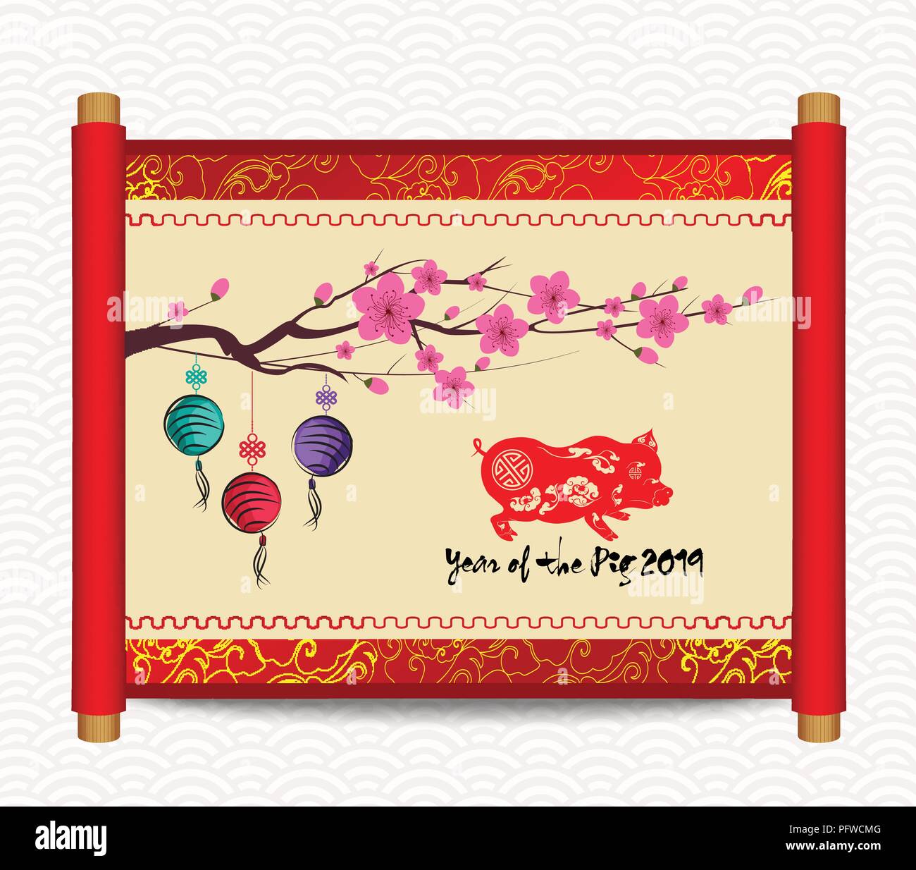 Anno Nuovo cinese con il fiore e la lanterna. Cinese tradizionale handscroll della pittura Illustrazione Vettoriale