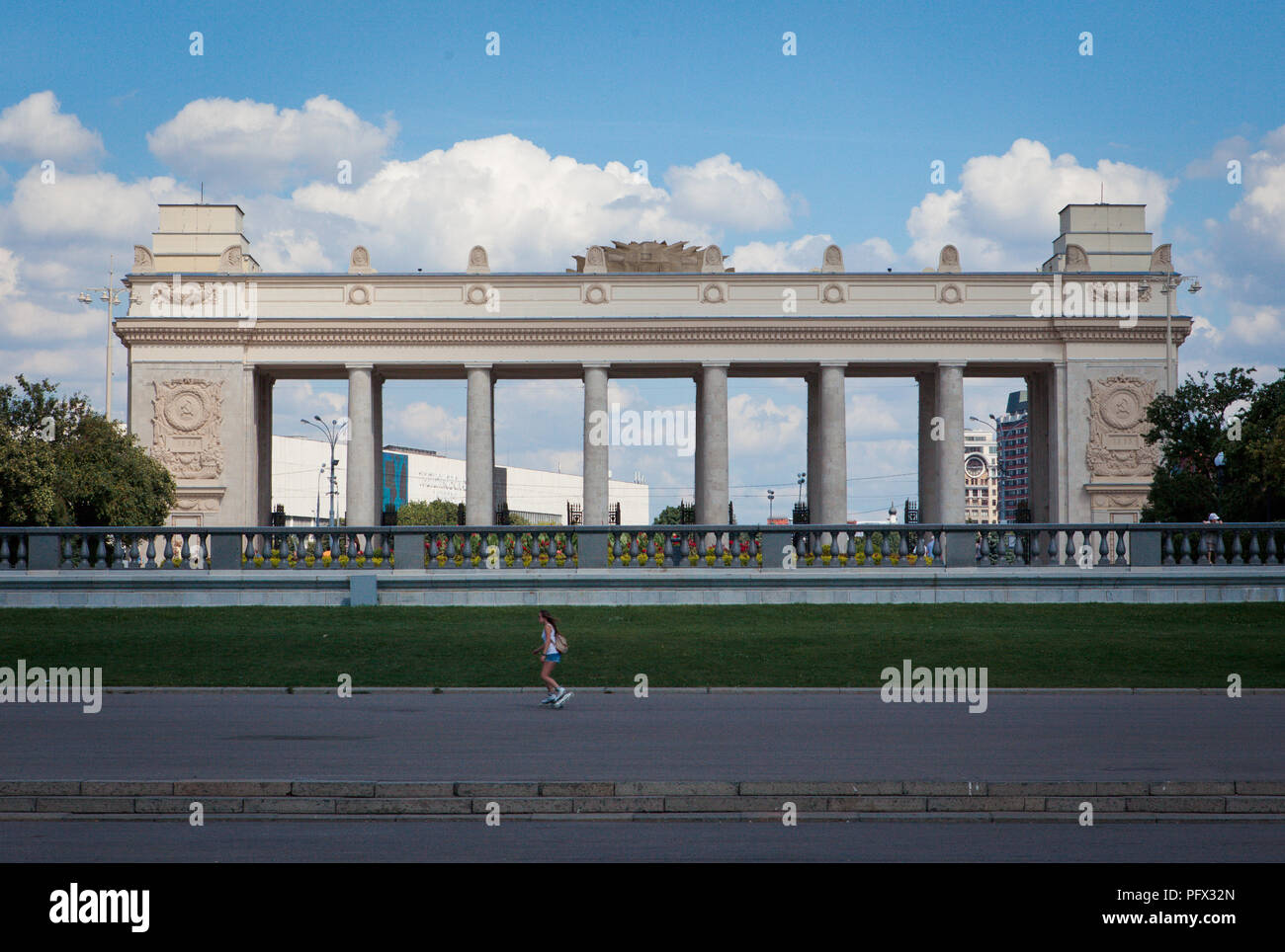 Ingresso centrale al Gorky Park, Mosca Russia Foto Stock