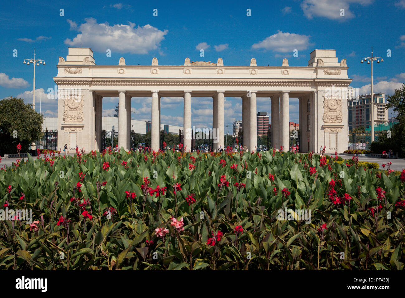 Ingresso centrale al Gorky Park, Mosca Russia Foto Stock