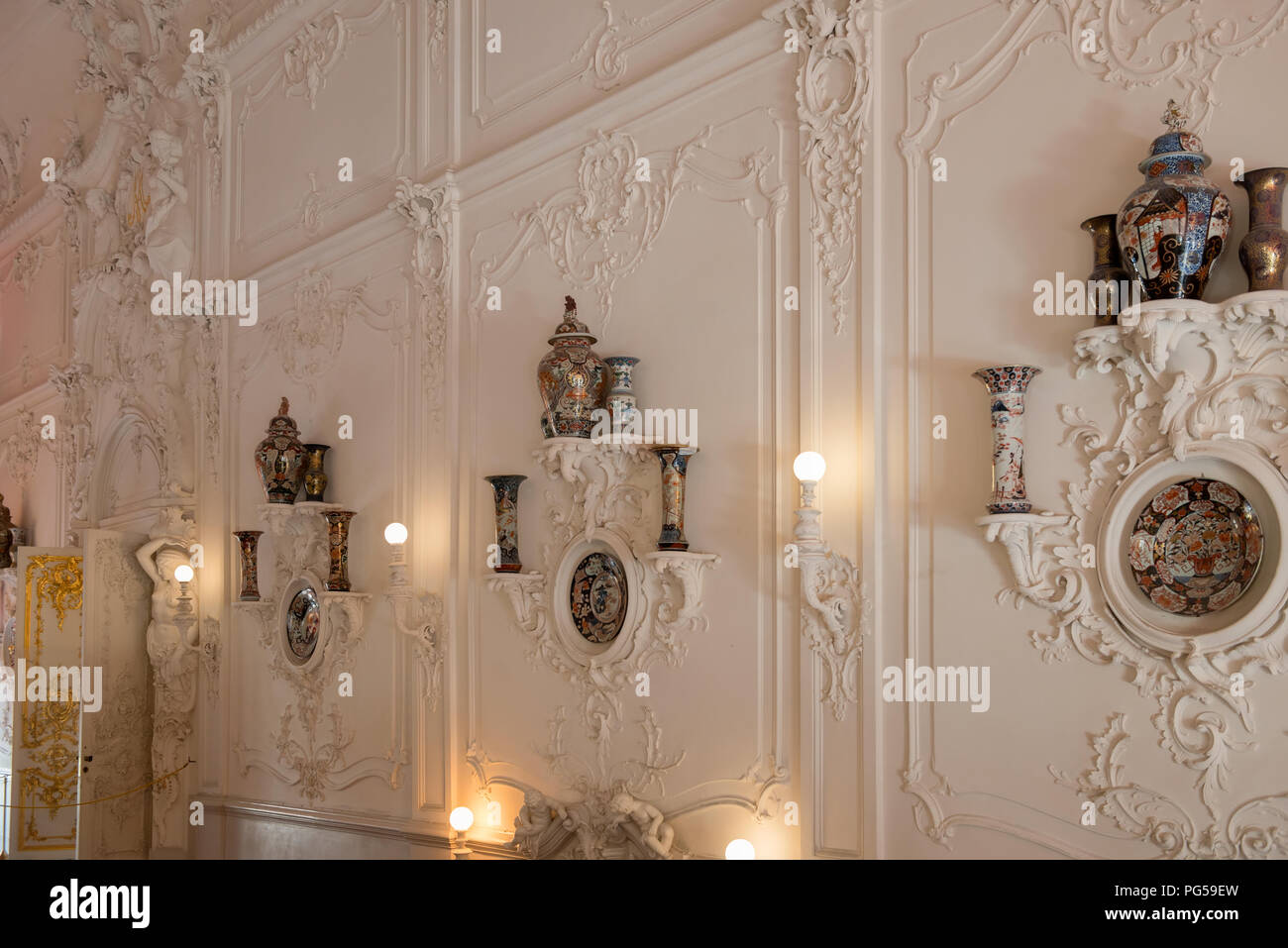 ST.PETERSBURG, Russia - 19 agosto 2017: interno del Palazzo di Caterina Foto Stock