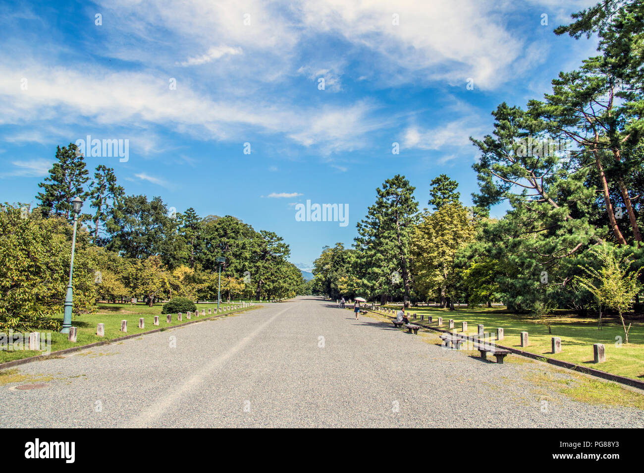 Aprire spazi al Palazzo Imperiale di Kyoto Park a Kyoto in Giappone 2018 Foto Stock