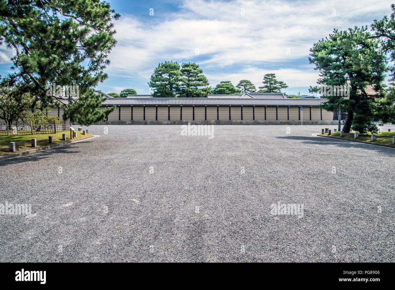Aprire spazi al Palazzo Imperiale di Kyoto Park a Kyoto in Giappone 2018 Foto Stock