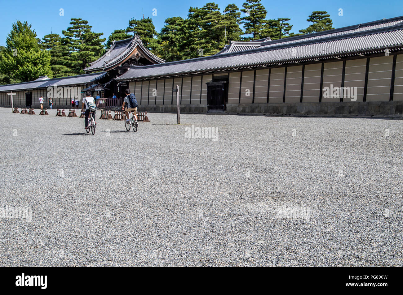 Aprire spazi al Palazzo Imperiale di Kyoto Park a Kyoto in Giappone 2018 Foto Stock