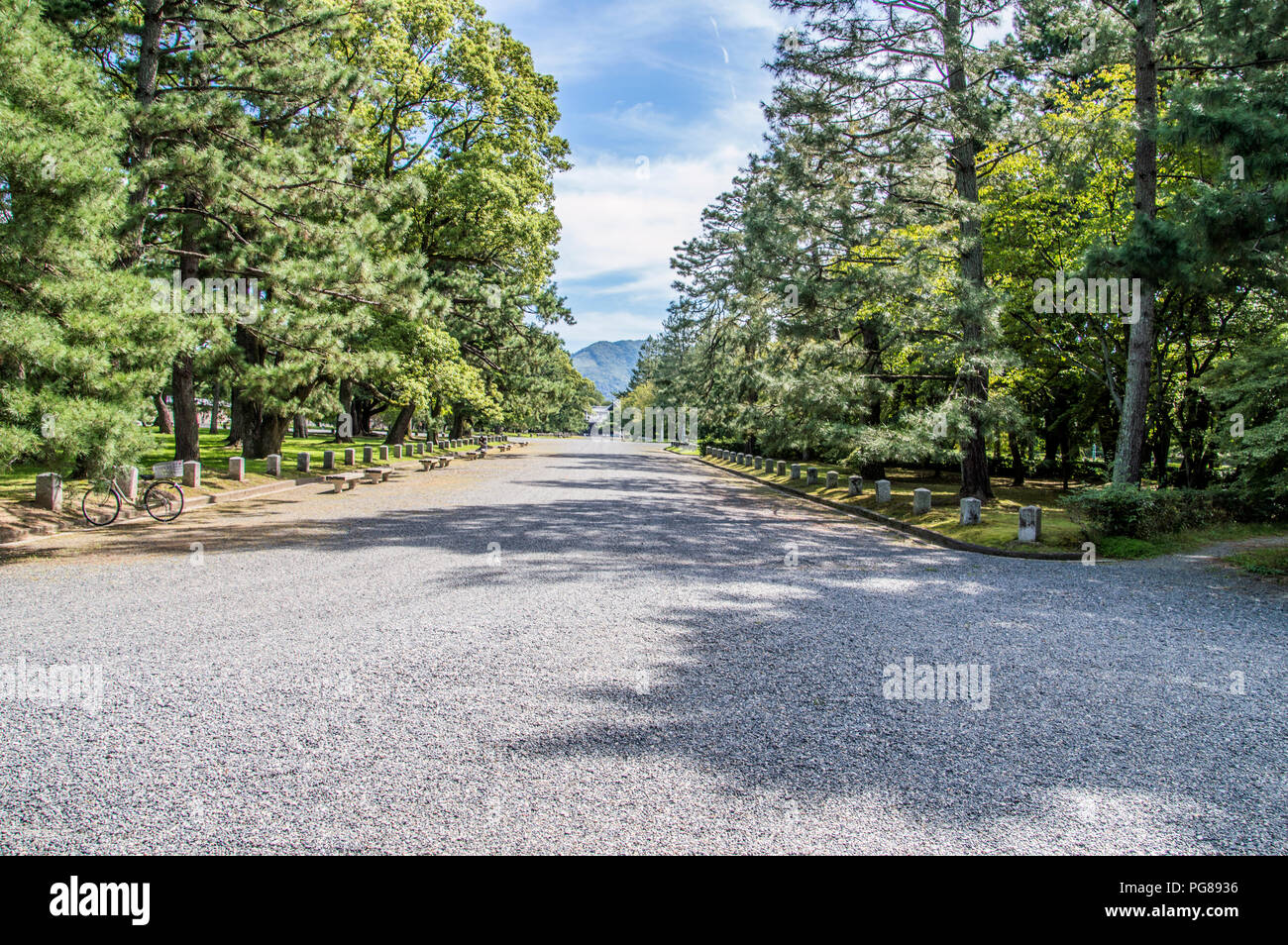 Aprire spazi al Palazzo Imperiale di Kyoto Park a Kyoto in Giappone 2018 Foto Stock
