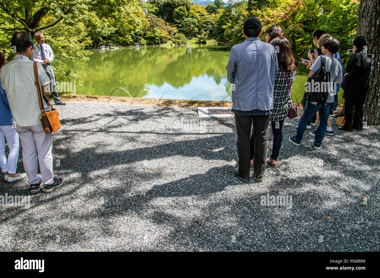 Dettaglio del Kyoto Oomiya Imperial Palace Garden a Kyoto in Giappone 2015 Foto Stock