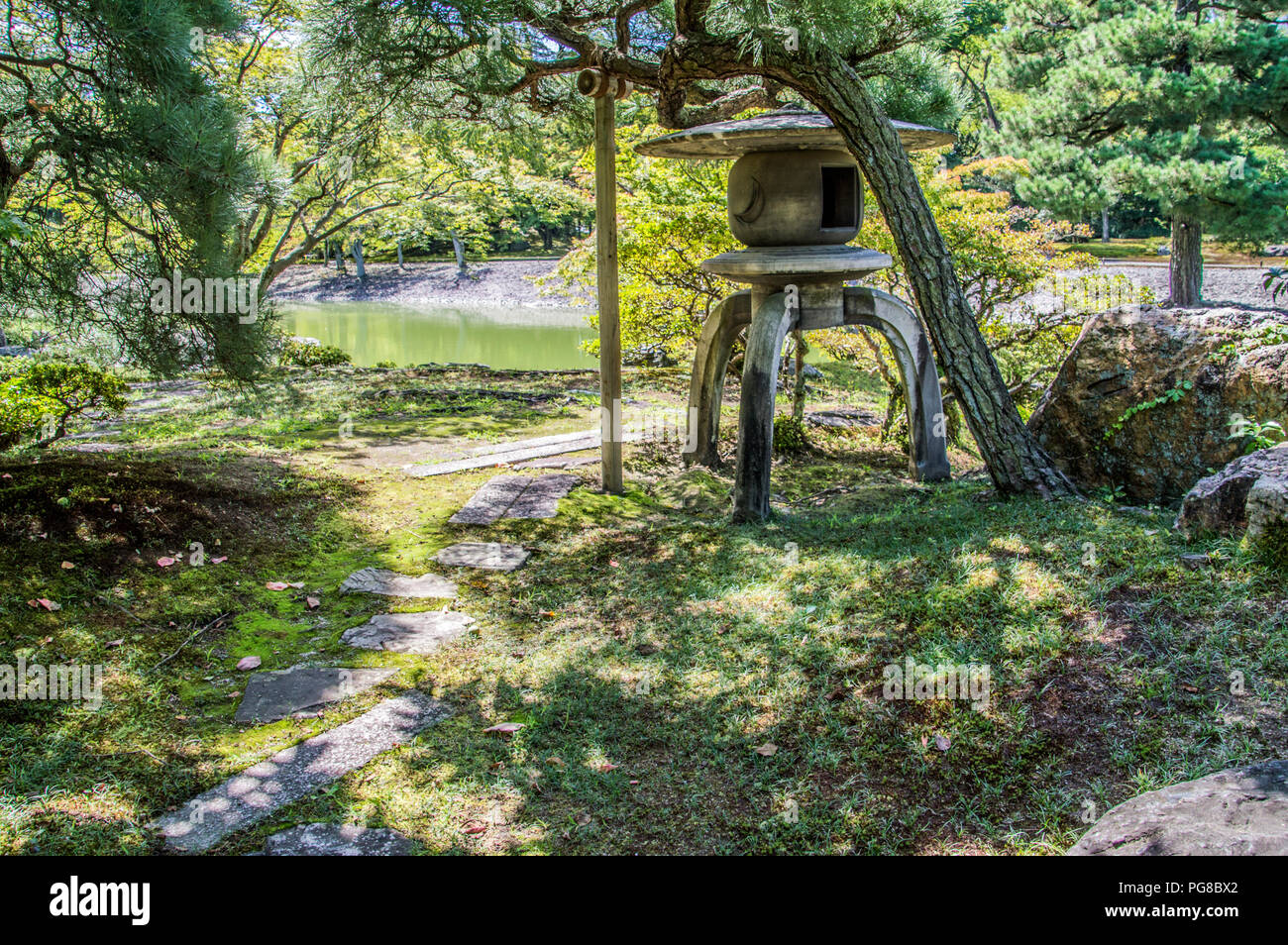 Dettaglio del Kyoto Oomiya Imperial Palace Garden a Kyoto in Giappone 2015 Foto Stock