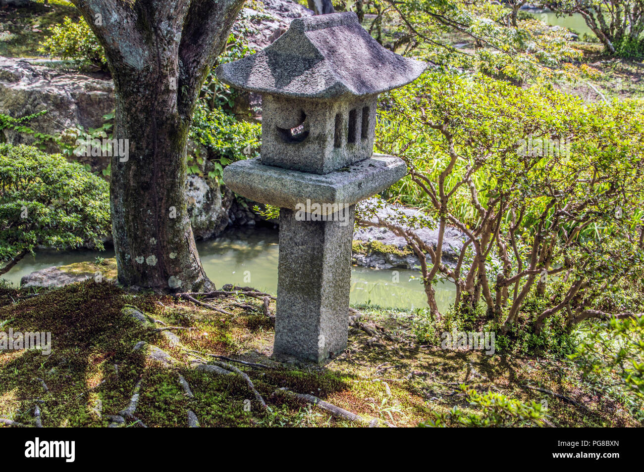 Dettaglio del Kyoto Oomiya Imperial Palace Garden a Kyoto in Giappone 2015 Foto Stock