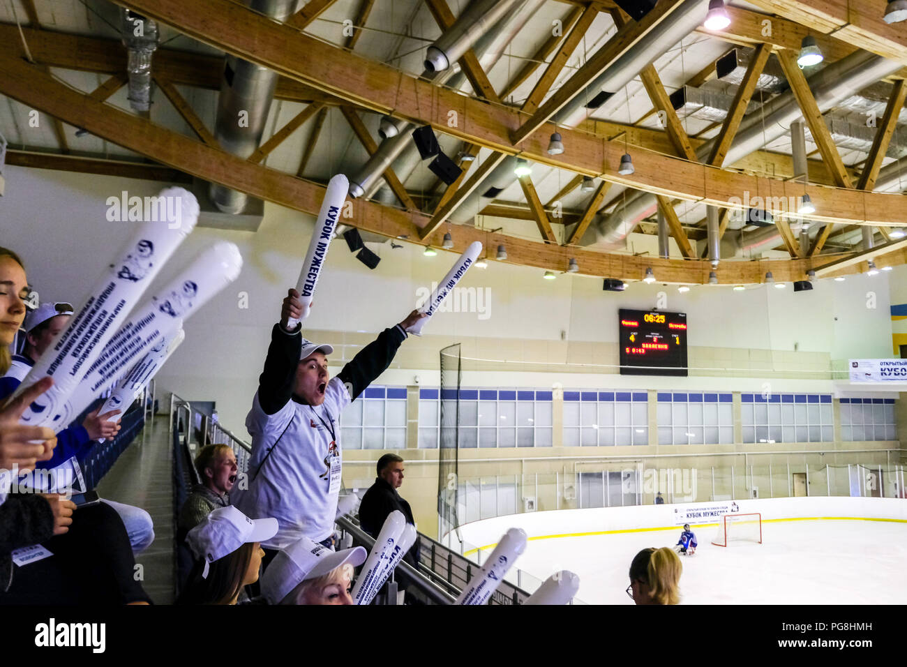 Mosca - Russia. Al 24 agosto 2018. Per la prima volta a Mosca si è svolta la para Ice hockey tournament: Coppa di coraggio. Queste sono le squadre che hanno giocato: Udmurtia - Repubblica di Udmurt Hawks - regione di Orenburg - Mosca - Città di Mosca Phoenix - Regione di Mosca organizzato dal russo Comitato paralimpico è stata una grande esperienza di sport e di fair play. Credito: Marco Ciccolella/Alamy Live News Foto Stock