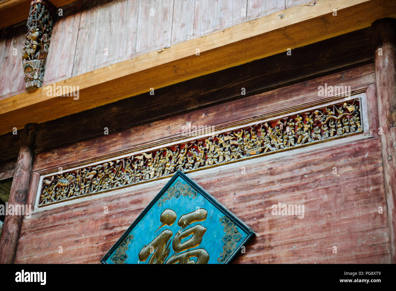 Crouching Tiger Hidden Dragon Film Location,Qing Ming canzone Village,adorato da artisti,fotografi,edifici autentici,Hongcun,Jaingxi Prov,PRC,Cina Foto Stock