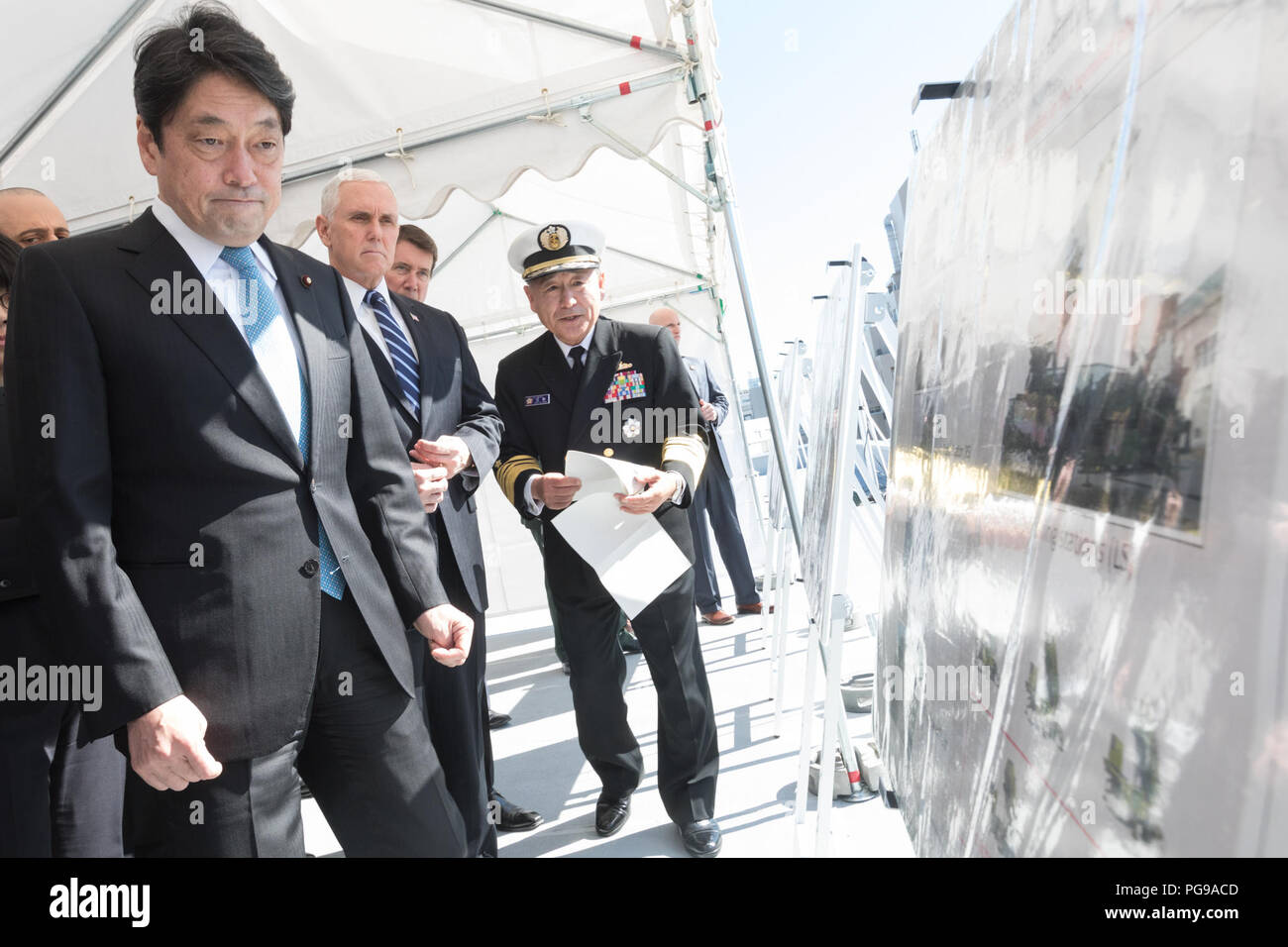 Vice Presidente Mike Pence visite Tokyo, Giappone, Mercoledì, 7 febbraio 2018. Vice Presidente dell obolo di viaggio Asia Foto Stock