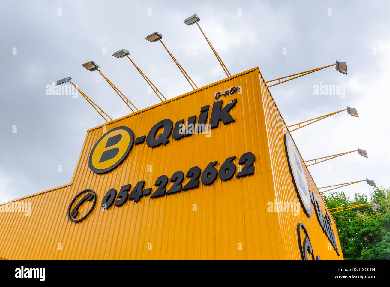 B-Quick Store auto popolare servizio di garage in Thailandia operante attraverso 143 negozi in Thailandia e Cambogia., Lampang Thailandia., 26 luglio 2018. Foto Stock