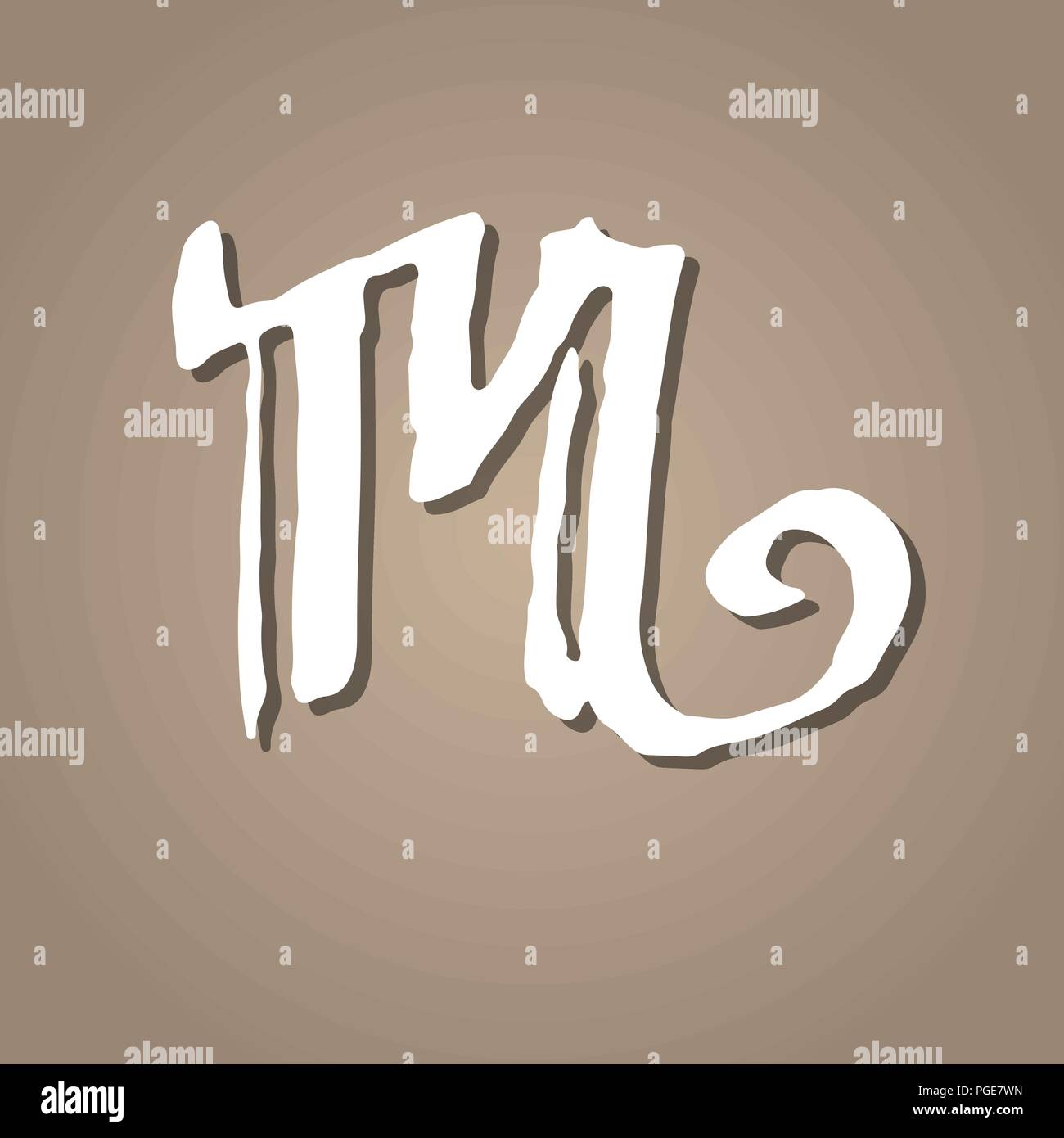 Lettera M. Vintage grunge font. Lo stile gotico lettera. Illustrazione Vettoriale. Illustrazione Vettoriale