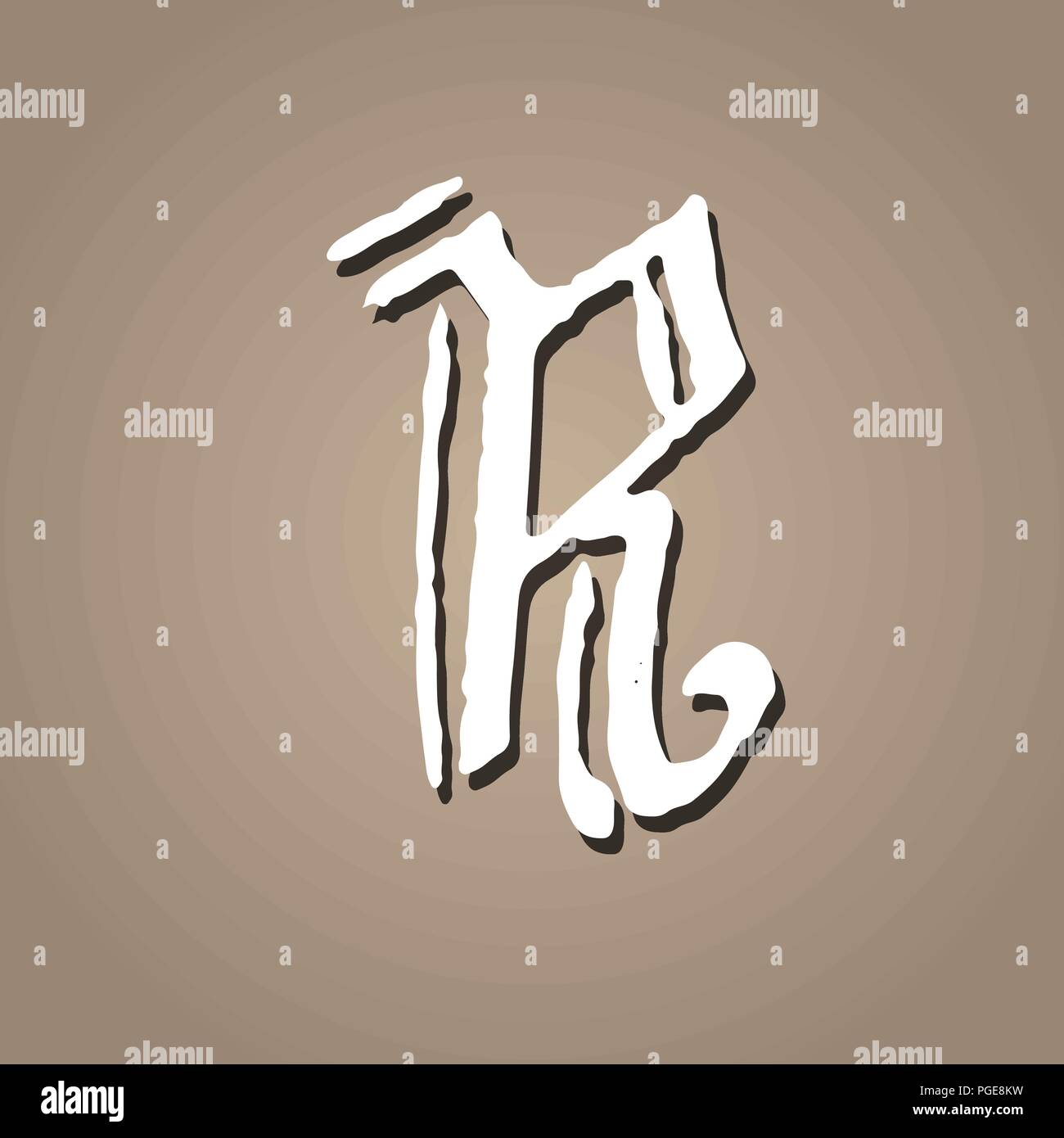 Lettera R. Vintage grunge font. Lo stile gotico lettera. Illustrazione Vettoriale. Illustrazione Vettoriale