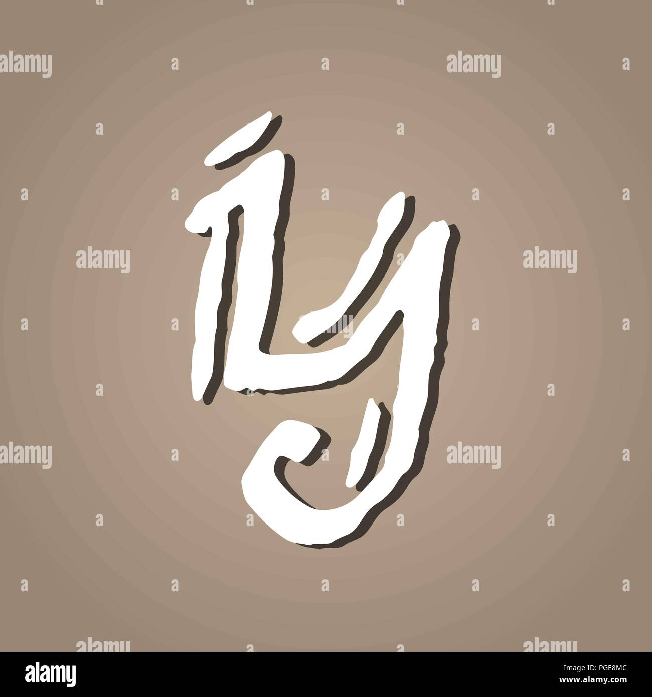 Lettera Y. Vintage grunge font. Lo stile gotico lettera. Illustrazione Vettoriale. Illustrazione Vettoriale