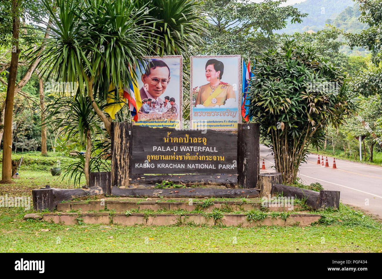 Cartello d'ingresso al Parco Nazionale Kaeng Krachan, Thailandia Foto Stock