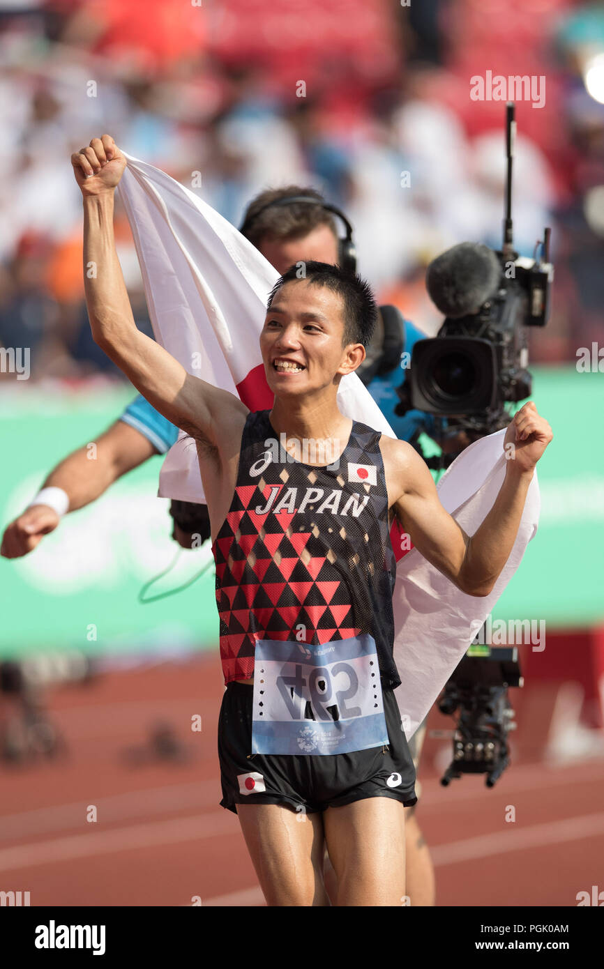 Hiroto inoue immagini e fotografie stock ad alta risoluzione Alamy