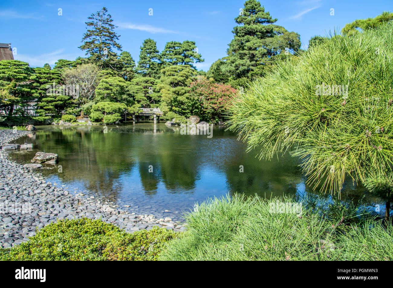Giardino presso la sento il Palazzo Imperiale di Kyoto in Giappone 2015 Foto Stock