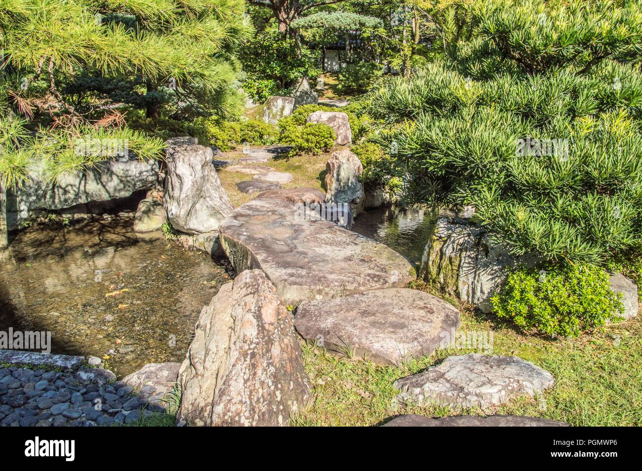 Giardino presso la sento il Palazzo Imperiale di Kyoto in Giappone 2015 Foto Stock