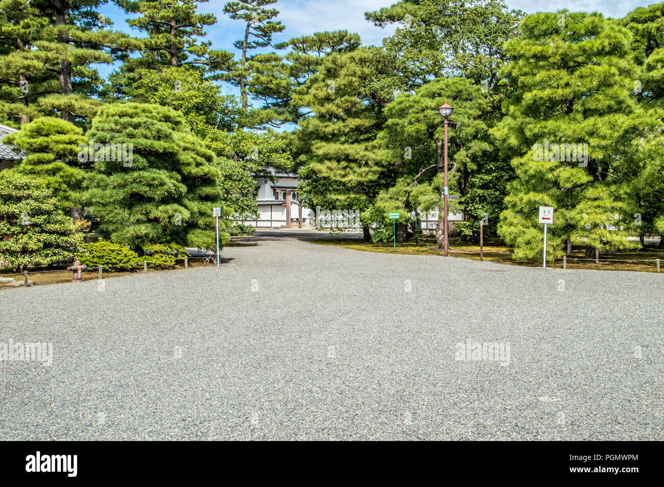 Giardino presso la sento il Palazzo Imperiale di Kyoto in Giappone 2015 Foto Stock