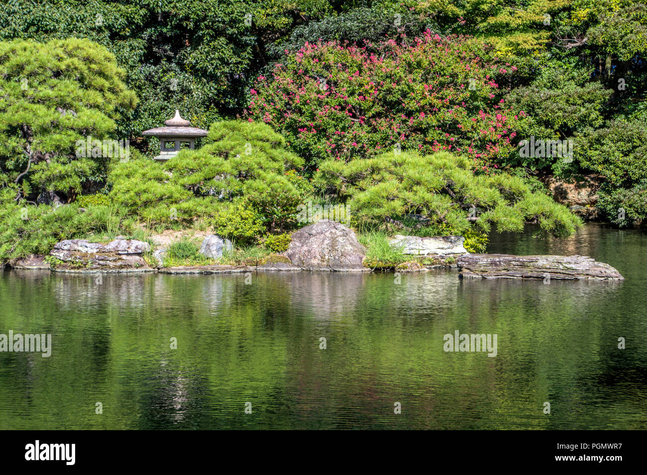 Giardino presso la sento il Palazzo Imperiale di Kyoto in Giappone 2015 Foto Stock