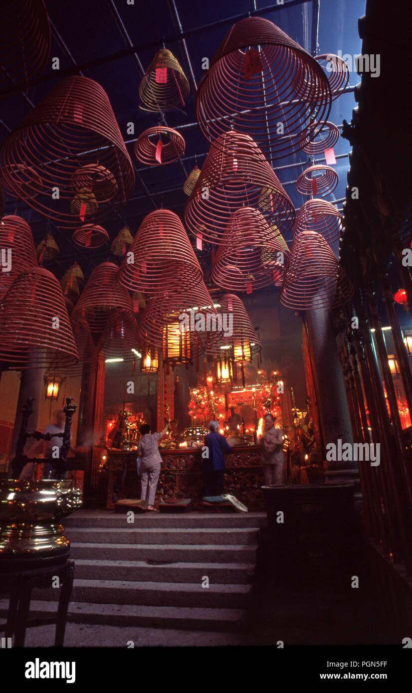 Culto ancestrale tempio di Hong Kong Foto Stock