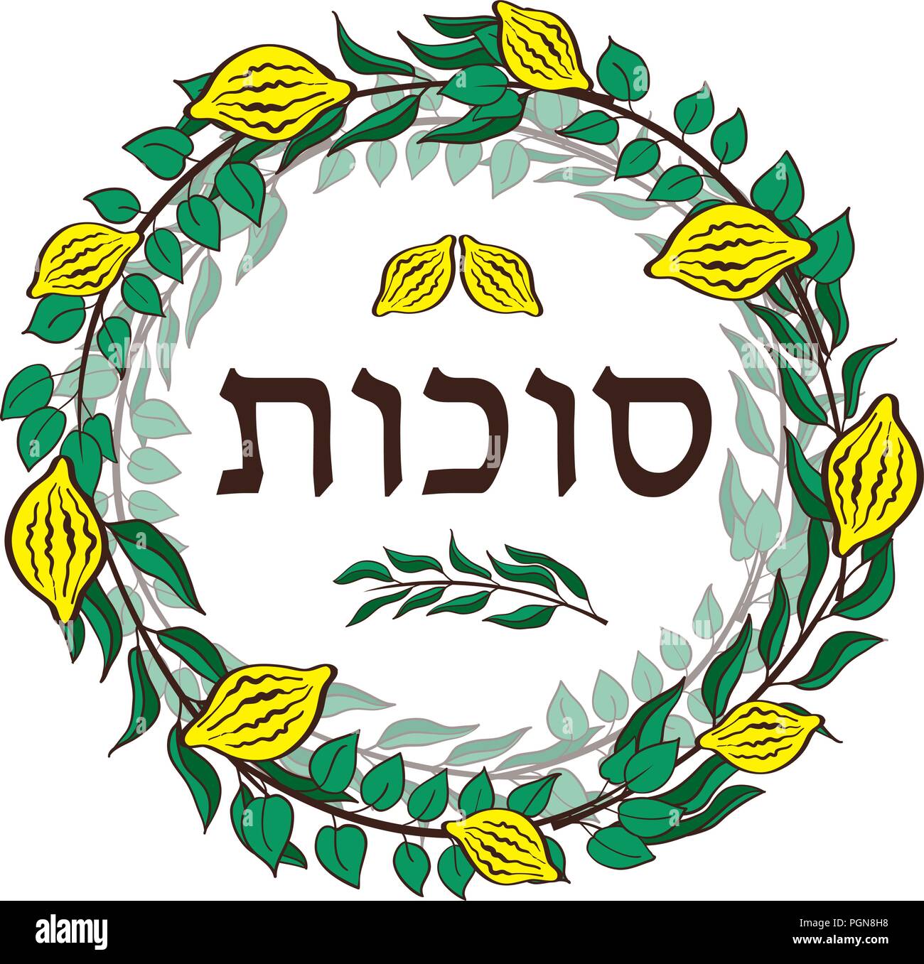 Felice Sukkot festa ebraica della scheda Messaggi di saluto. Telaio con simboli di vacanza Etrog, lulav hadas e Arava. Illustrazione Vettoriale. Isolato su sfondo bianco. Illustrazione Vettoriale