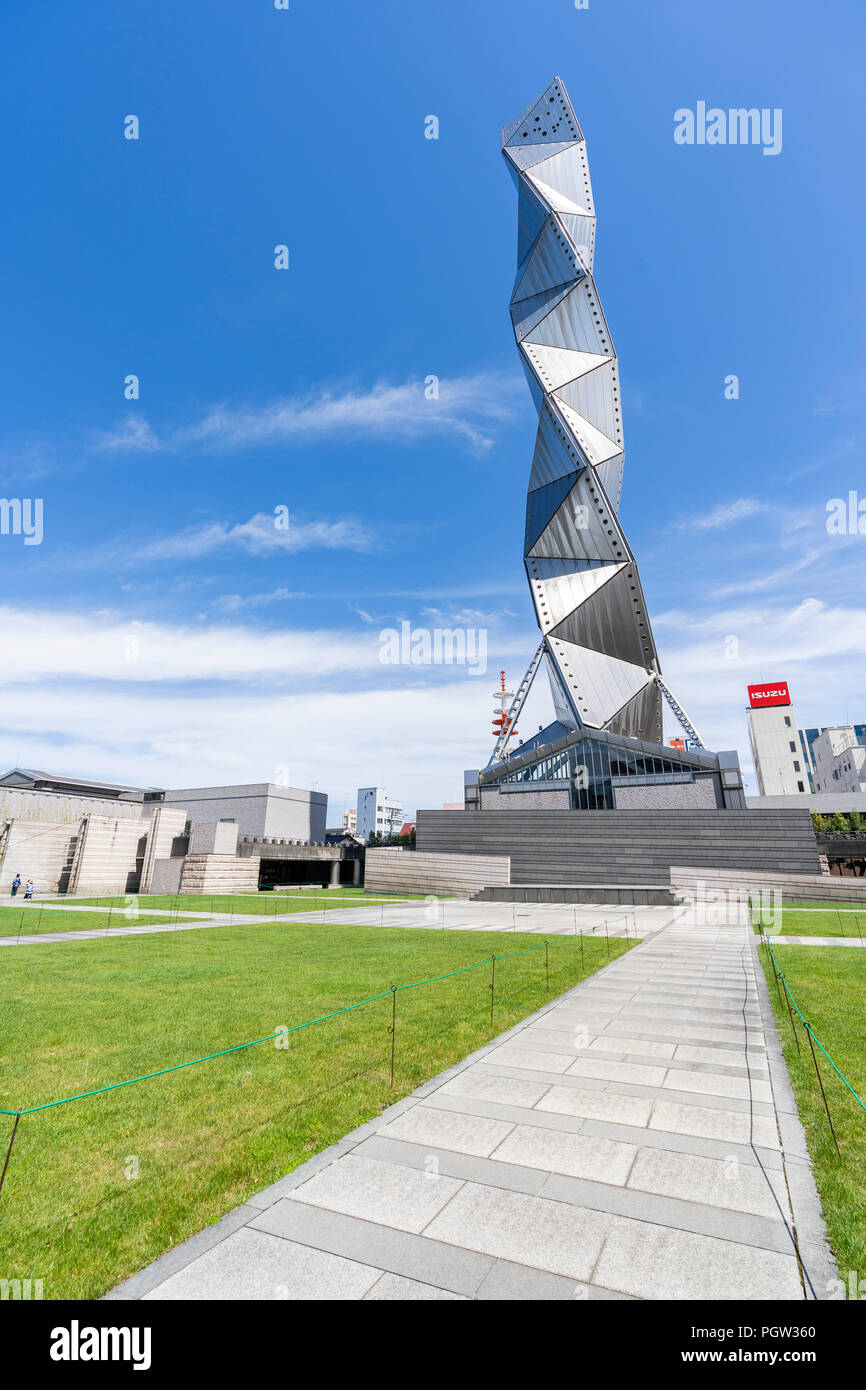 Torre d'arte Mito, MITO per la città, nella prefettura di Ibaraki, Giappone. Progettato dall'architetto giapponese Arata Isozaki. Foto Stock