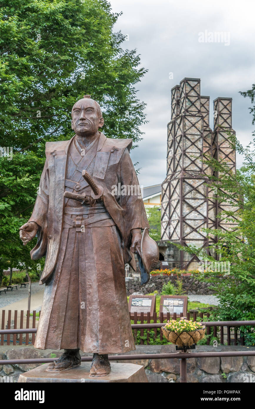 Egawa Hidetatsu statua a Nirayama forno a riverbero(Nirayama Hansharo),Periodo Edo ferro da stiro forno fusorio rimanente in Giappone. Patrimonio mondiale Unesco Foto Stock