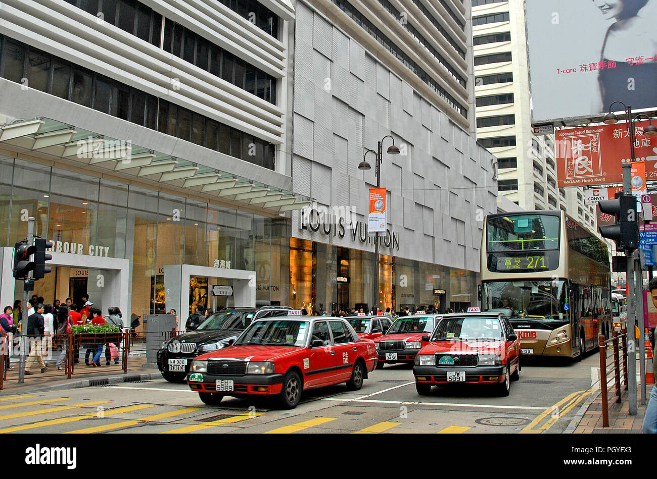 Harbour City Mall, Canton Road, Tsin Sha Tsui, Kowloon, Hong Kong, Cina Foto Stock