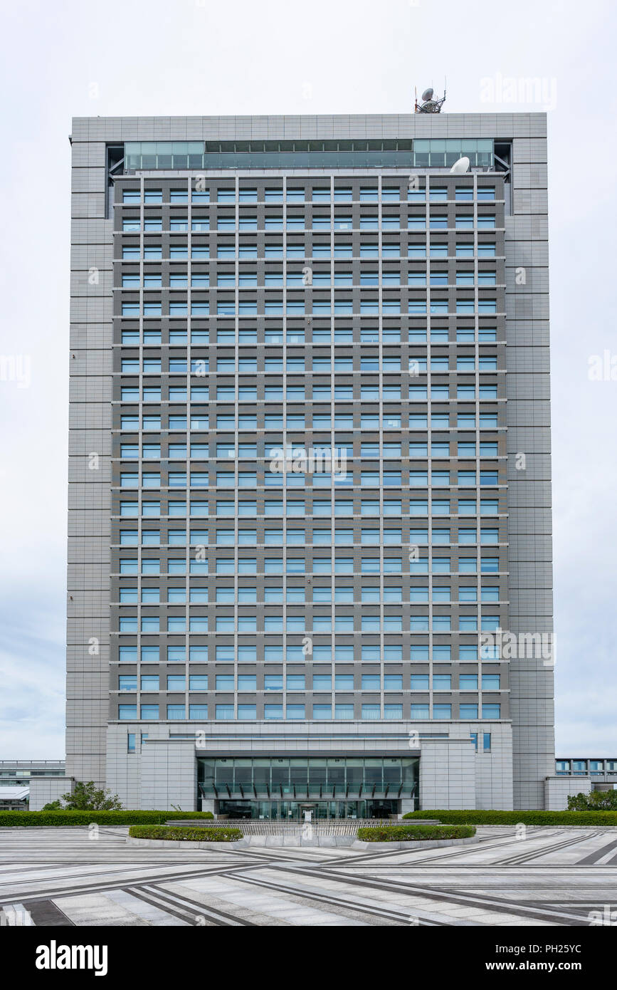 Ibaraki Prefectural Government Office building, Ibaraki, MITO per la città, nella prefettura di Ibaraki, Giappone Foto Stock