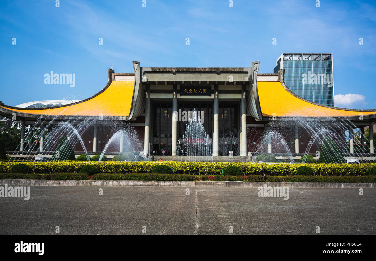 Vista frontale del Sun Yat-Sen Memorial Hall di Taipei Taiwan Foto Stock