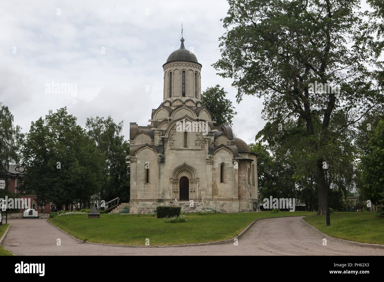 Salvatore Cattedrale del monastero Andronikov di Mosca, Russia. Foto Stock