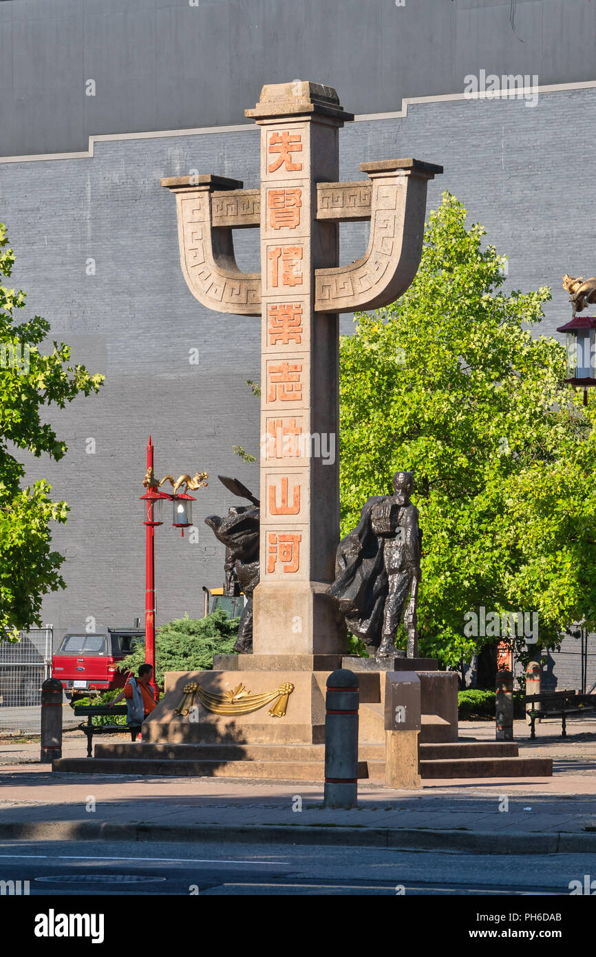 Vancouver Chinatown, British Columbia, Canada Foto Stock