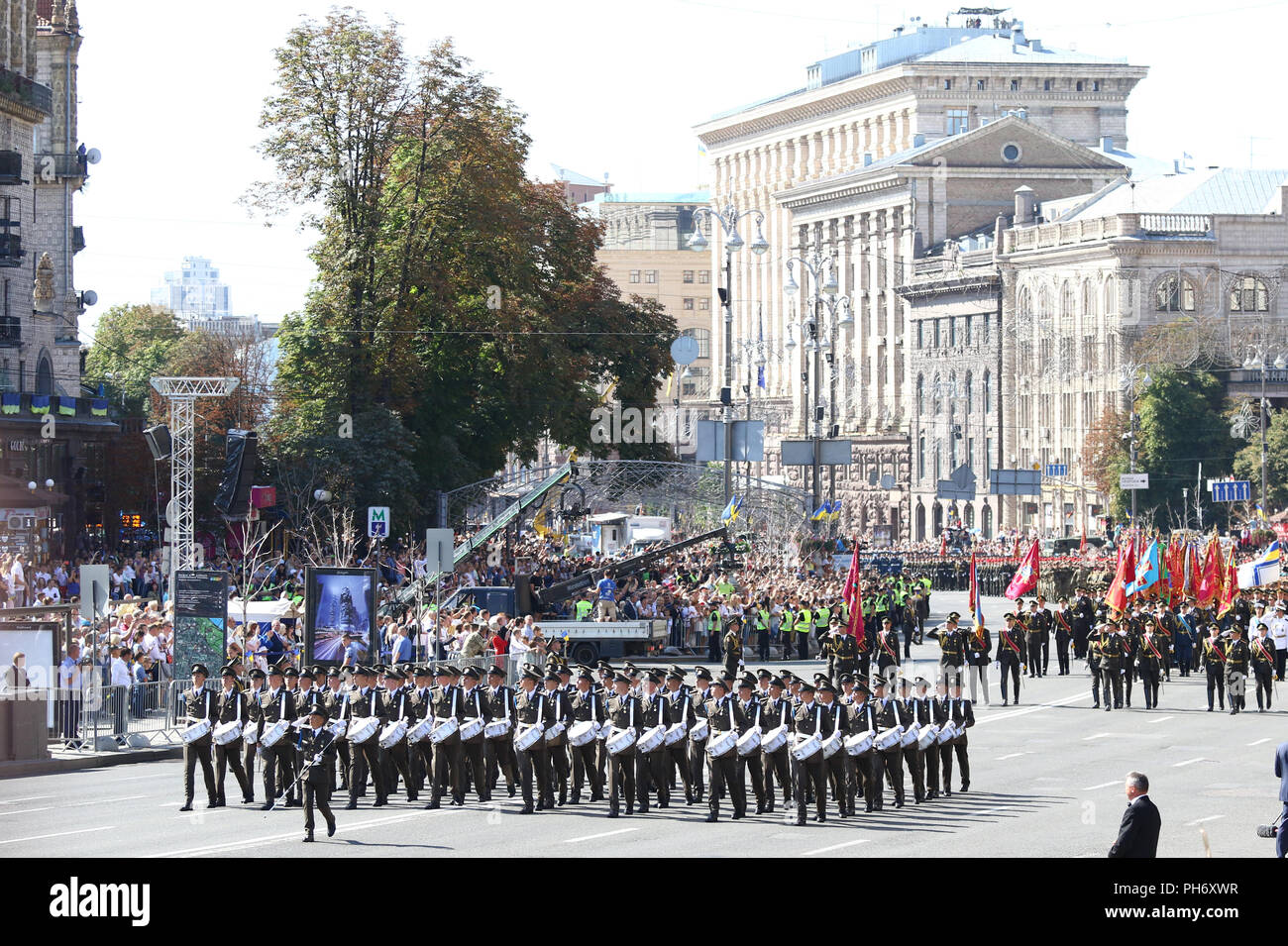 Kiev, Ucraina - 24 agosto 2018: musicisti nazionali della banda esemplificativo delle forze armate dell'Ucraina prendere parte alla parata militare a Kiev, ded Foto Stock