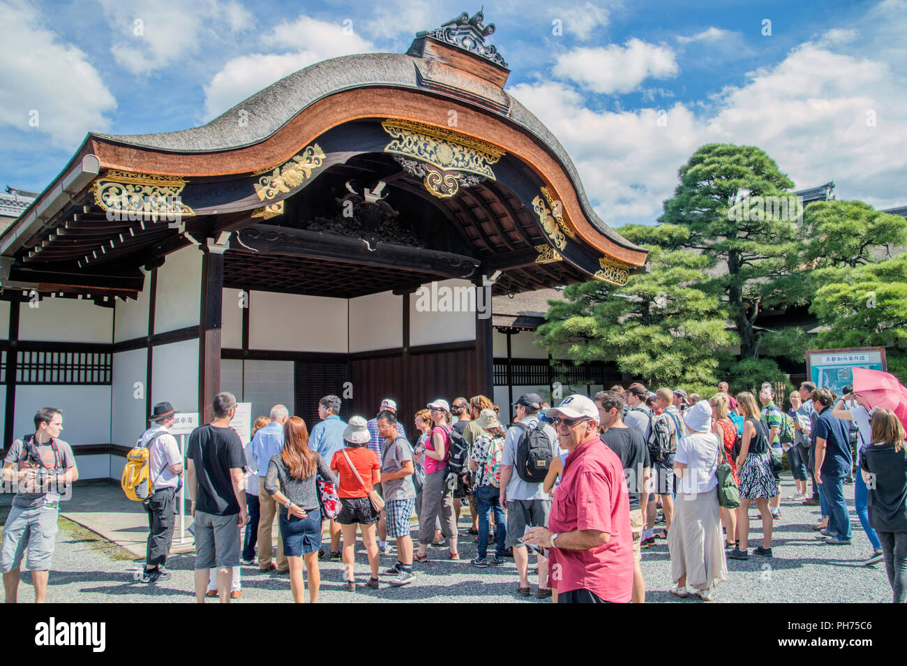La sento il Palazzo Imperiale di Kyoto in Giappone 2015 Foto Stock