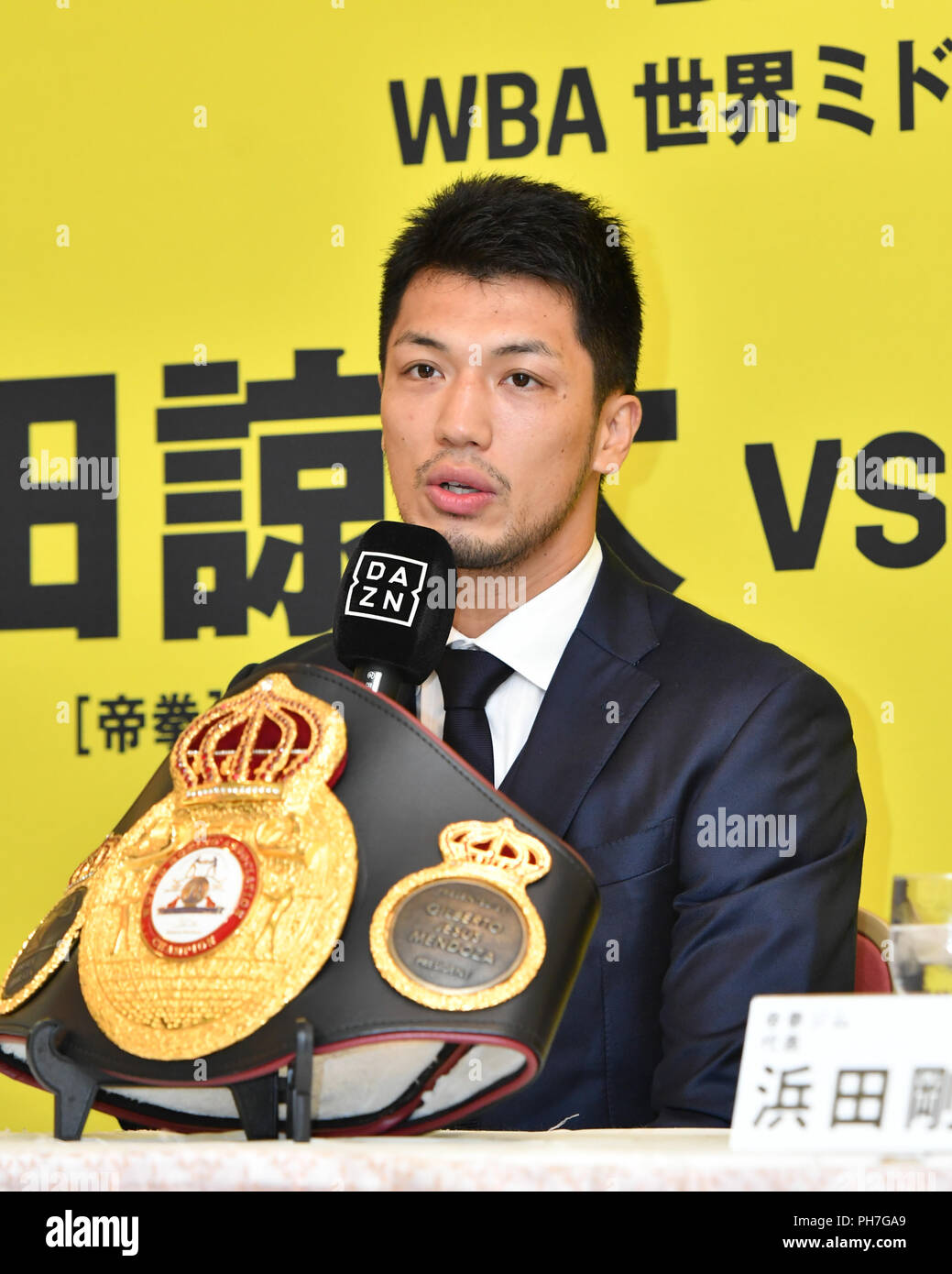 Ryota Murata, 30 agosto 2018 - Pugilato : Ryota Murata del Giappone partecipa a una conferenza stampa per annunciare il suo WBA middleweight title bout che si terrà il 20 Ottobre presso il Teatro del Parco a Las Vegas, Nevada, Stati Uniti, all'Hotel Grand Palace in Tokyo, Giappone, 30 agosto 2018. Lo scontro sarà in streaming live su DAZN. (Foto di Hiroaki Yamaguchi/AFLO) Foto Stock