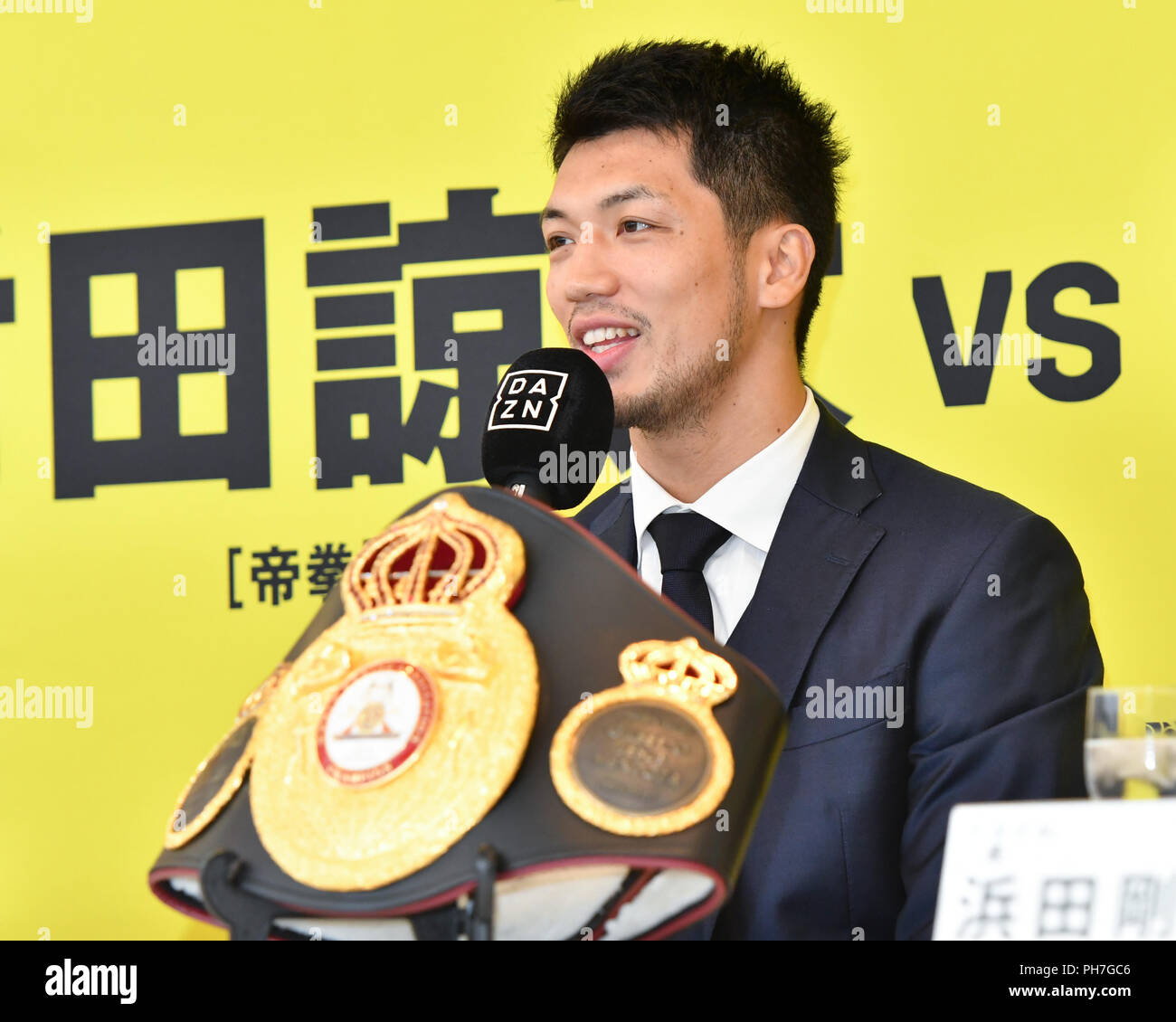 Ryota Murata, 30 agosto 2018 - Pugilato : Ryota Murata del Giappone partecipa a una conferenza stampa per annunciare il suo WBA middleweight title bout che si terrà il 20 Ottobre presso il Teatro del Parco a Las Vegas, Nevada, Stati Uniti, all'Hotel Grand Palace in Tokyo, Giappone, 30 agosto 2018. Lo scontro sarà in streaming live su DAZN. (Foto di Hiroaki Yamaguchi/AFLO) Foto Stock