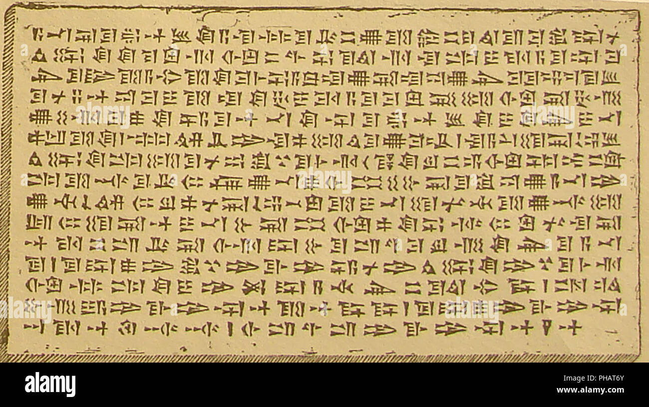 Un 1930 illustrazione della scrittura cuneiforme da un documento che fornisce un account della cattura di Babilonia Foto Stock